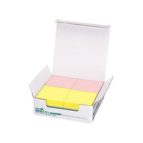 (KOKUYO) ǴդK275X75P20 K2-KP7575X20