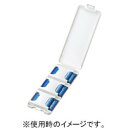 SANWASUPPLY サンワサプライ SDカードケース(6枚収納・ホワイト) 品番:FC-MMC23SDW