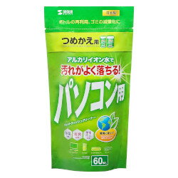 SANWASUPPLY 掠ץ饤 OAåȥƥåͤؤס֡CD-WT1KP