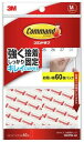 3M スリーエム スコッチコマンドタブ 徳用 CM3PM-60 Mサイズ 2230900