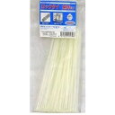 OHM オーム電機 ロックタイ 250mm白 100本入り