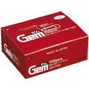 ミツヤ ゼムクリップ ジャイアント53mm 約100本入(GM-1100)