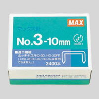 MAX ۥå 淿3楷꡼ (NO.3-10M/M)