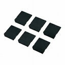 SANWASUPPLY サンワサプライ SDカードスロット用キャップ 品番:TK-SDCAP