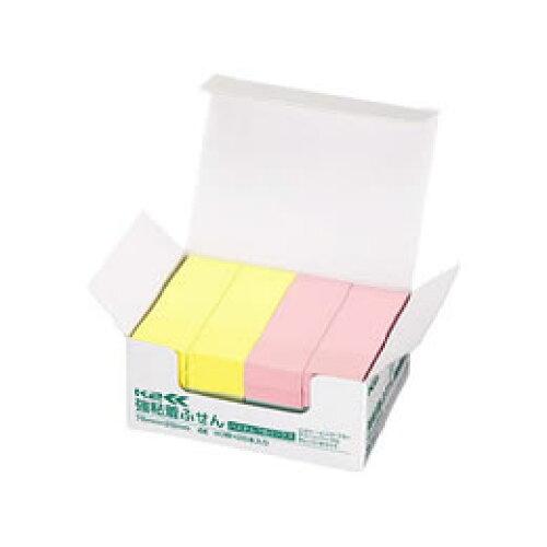 (KOKUYO) ǴդK275X25P20 K2-KP7525X20