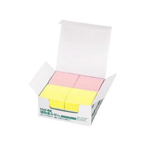 (KOKUYO) ǴդK250X50P20 K2-KP5050X20