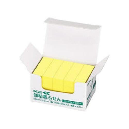 (KOKUYO) ǴդK250X15P25 K2-KP5015YX25