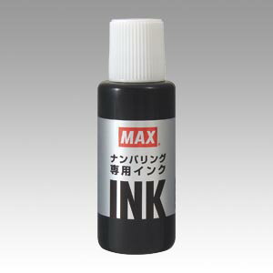 MAX ʥХ󥰥襦(NR-20)ñ:
