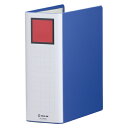 KING JIM キングファイル スーパードッチ B5S(2458Aアオ)「単位:サツ」