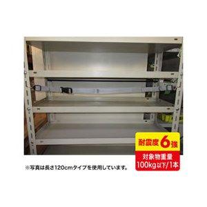 SANWASUPPLY サンワサプライ 落下ストッパーフック式150cm（1本入り）　QL-E97-