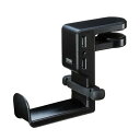 SANWASUPPLY サンワサプライ PDA-STN29BK 回転式ヘッドホンフック(USBポート付き)(PDA-STN29BK)