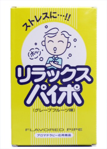 【ご注文について】ご注文後30分経過後のお客様ご都合による商品のキャンセル・交換・返品は一切承ることが出来ません。ご注文の際は慎重にご検討の上、ご注文願います。【納期について】ご注文（ご入金）確認後3〜7営業日前後の出荷予定※商品によっては...