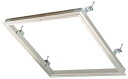 水上金属 ワールド天井ハッチ 300mm シルバー NCS-300 【ケース販売・】 【932-0001】(入数5)