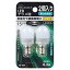 OHM ŵ 06-1931 LEDʥĥ(0.2W/15lm//E12/2) LDT1N-G-E12AS91-2