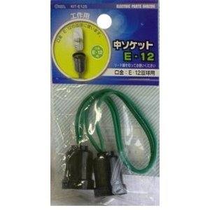 OHM ŵ 楽å E-12 KIT-E12S