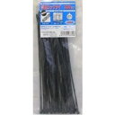 OHM オーム電機 幅広ロックタイ 300mm耐候・黒50本入り