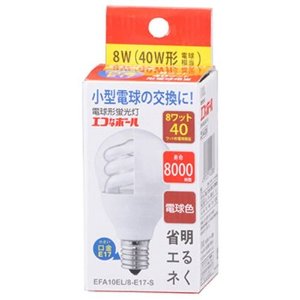 OHM オーム電機 エコなボール 8W E17 電球色 EFA10EL/8-E17S