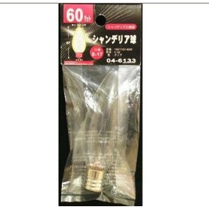 OHM オーム電機 [ライト・照明＞シャンデリア] シャンデリア球E17 60Wクリア