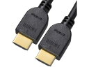 OHM オーム電機 05-0579 4K対応】プレミアム HDMIケーブル(1m/黒) VIS-C10PRE-K(2)