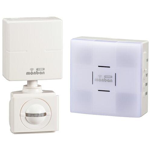 OHM オーム電機 ワイヤレスチャイムセット 人感センサー送信機(単4形×3本使用)+光フラッシュ受信機(単3形×3本使用) OCH-SET24-BLUE OHM オーム電機 ワイヤレスチャイムセット 人感センサー送信機(単4形×3本使用)+光フラッシュ受信機(単3形×3本使用) OCH-SET24-BLUE