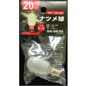 OHM オーム電機 [ライト・照明＞グロー・ナツメ球] ナツメ球E12 20Wフロスト