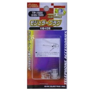 OHM ŵ ⥸顼ץ饰 64 2