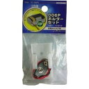 OHM オーム電機 006Pホルダーセット DZ-006PS