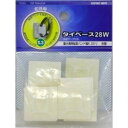 OHM オーム電機 タイベース 28白 8個入り