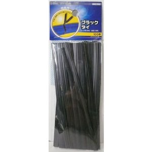 OHM オーム電機 ブラックタイ 12cm×100本入り DZ-BT412/K