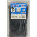 OHM オーム電機 ロックタイ 200mm耐候・黒 300本入り