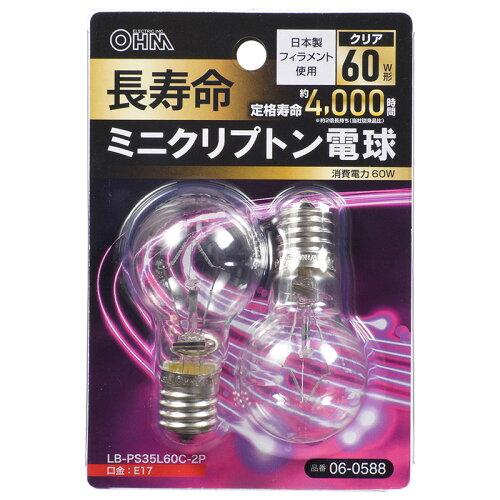 OHM ŵ Ĺ̿ߥ˥ץȥŵ(60W/E17/ꥢ/2) LB-PS35L60C-2P