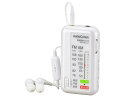 OHM オーム電機 集音器付ラジオ(ワイドFM対応/単4形×2本使用/ホワイト) RAD-PB01S-W