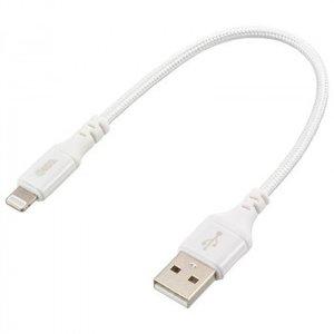 OHM オーム電機 ライトニングケーブル(USB Type-A/2.4A高出力/強化メッシュ/0.15m/ホワイト) SIP-L015EAH-W OHM オーム電機 ライトニングケーブル(USB Type-A/2.4A高出力/強化メッシュ/0.15m/ホワイト) SIP-L015EAH-W