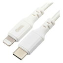 OHM オーム電機 ライトニングケーブル(USB Type-C/USB PD対応/強化メッシュ/1.0m/ホワイト) SIP-L10ECH-W