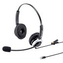 SANWASUPPLY サンワサプライ 電話用ヘッドセット 両耳タイプ MM-HSRJ01 1個