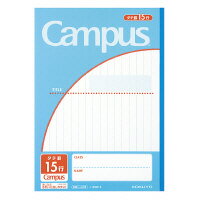 コクヨ キャンパスノート タテケイ ノ-30M15N