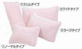 モルテン 体圧分散式クッション ピーチ(カバー脱着式) (MPHSL) スリム