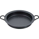 和平フレイズ 日本製 燕三条 餃子鍋 26cm 鉄 IH・ガス対応 焼肉 燕三(エンゾウ) EM-044