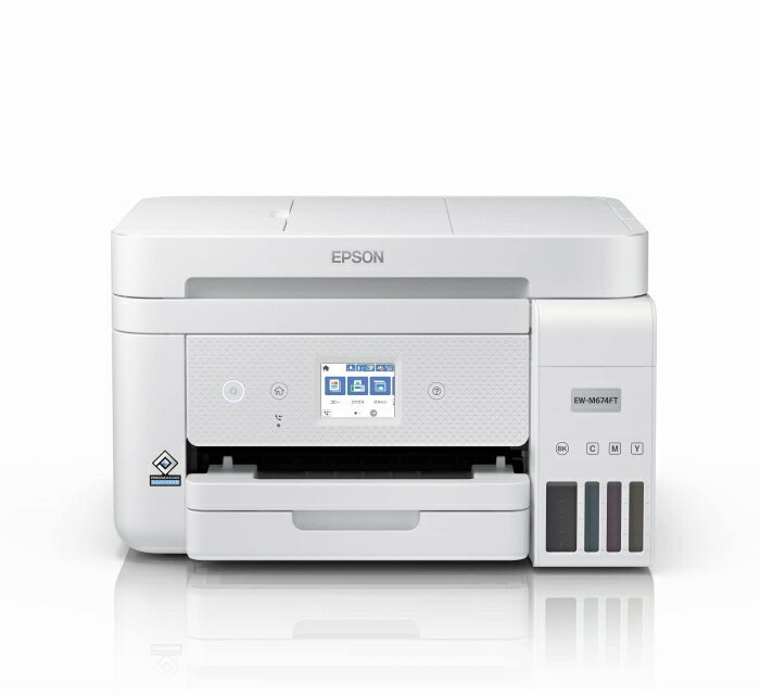 EPSON エプソン EW-M674FT エコタンク搭載モデル インクジェットプリンター インク4色 染料+顔料 4800×..