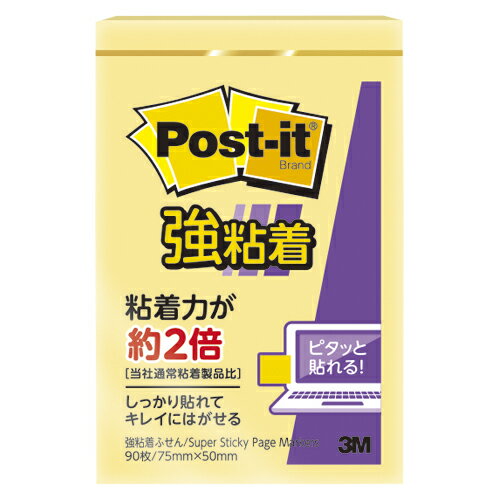 3M ꡼ ݥȡåȶǴΡȥѥƥ륫顼 656SS-RPY