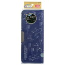 クツワ ペンケース マグネット筆入 ピッタントン 星座ネイビー CH207NB
