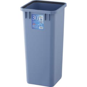 RISU リス リス ゴミ容器 ベルク 30S 30L 本体 ブルー 12845