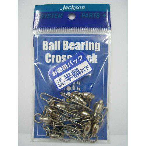 ジャクソン クロスロックスイベル10個入 #3