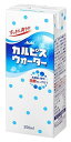 IRISOHYAMA アイリスオーヤマ #カルピスウォーター 250ml×24パック