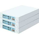 コクヨ PPCカラー用紙(紙厚67g平米) A3 500枚入り イエロー(入数3)