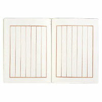 マルアイ 芳名録 NO.45 クリーム メ-45C