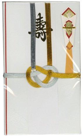 マルアイ 祝儀袋 金銀7本 寿 5枚 マルアイ 祝儀袋 金銀7本 寿 5枚