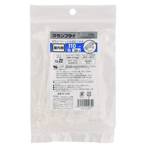 OHM オーム電機 クランプタイ(110mm/白/30本入) LT-C110W30WH