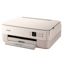CANON キャノン TS5430 PIXUS インクジェットプリンター インク4色 染料+顔料 4800×1200 dpi 最大用紙サイズA4 接続(USB)〇 接続(無線LAN)〇 スキャナ機能有り コピー機能有り ピンク
