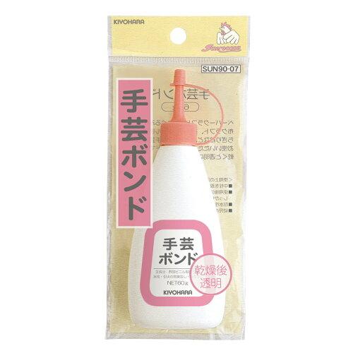 (KIYOHARA) κƻۼݥܥ (SUN90-07)3